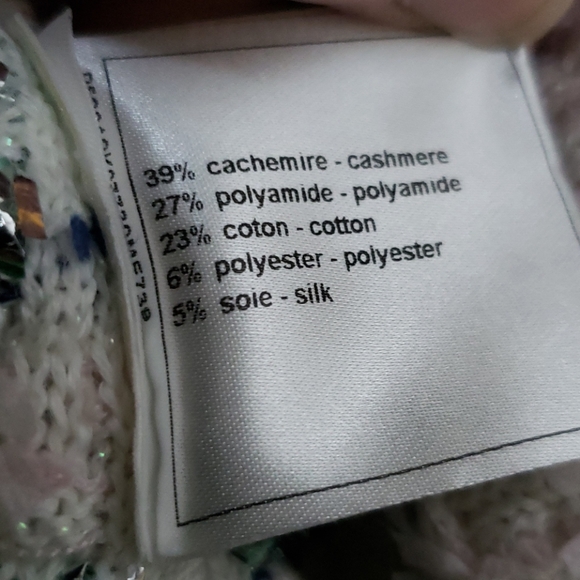 Summer Fay Cashmere blend skirt - Picture 8 of 8